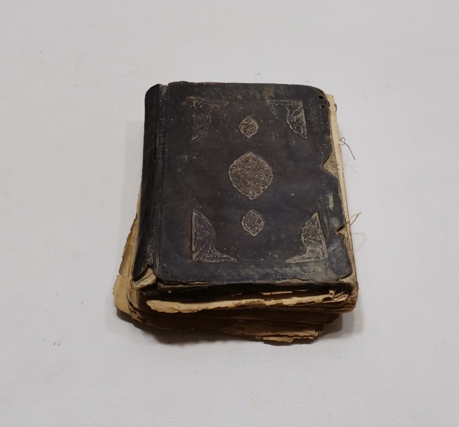 OSMANLI DÖNEMİ EL YAZMA TEZHİPLİ KUR'AN -I KERİM