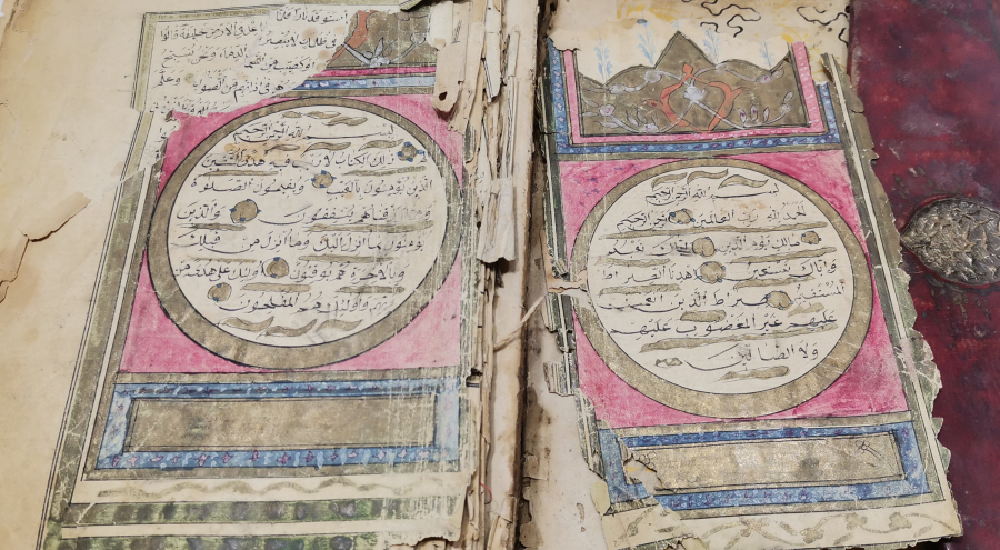 OSMANLI DÖNEMİ EL YAZMA TEZHİPLİ KUR'AN -I KERİM