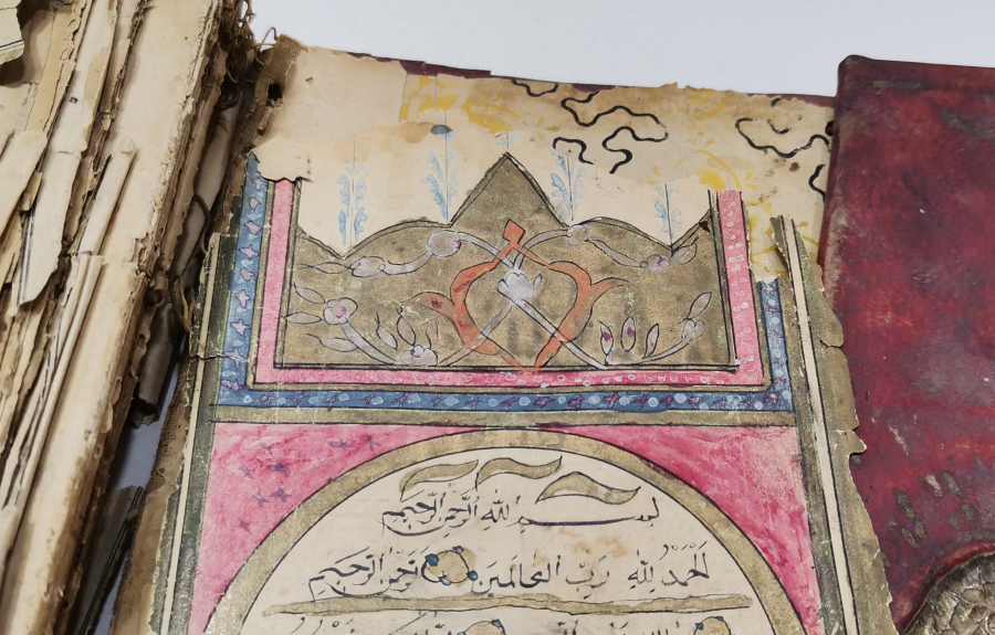 OSMANLI DÖNEMİ EL YAZMA TEZHİPLİ KUR'AN -I KERİM