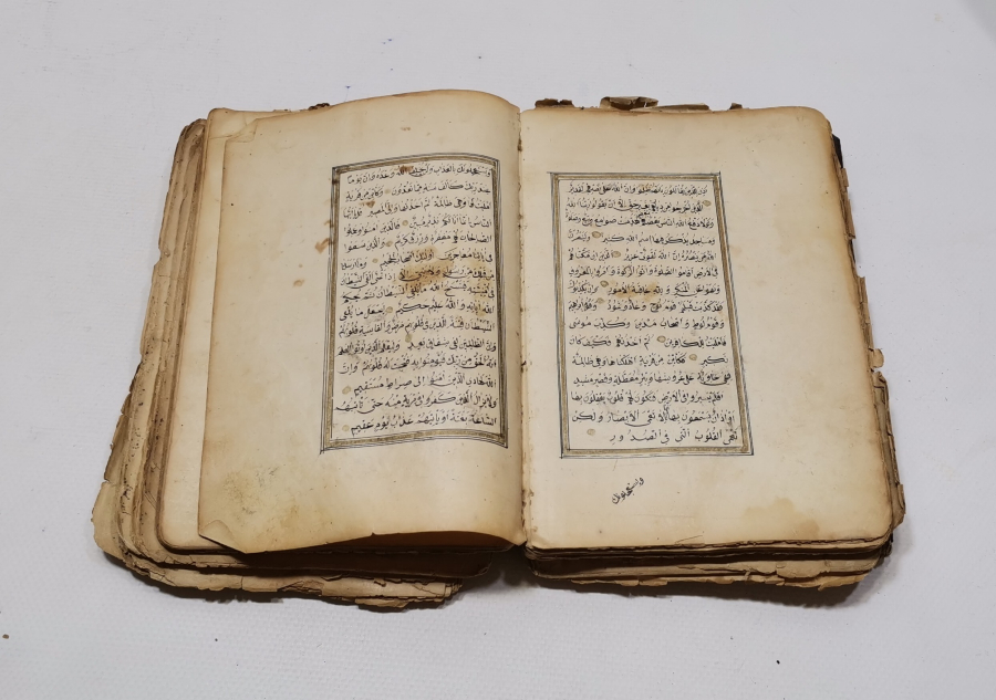 OSMANLI DÖNEMİ EL YAZMA TEZHİPLİ KUR'AN -I KERİM