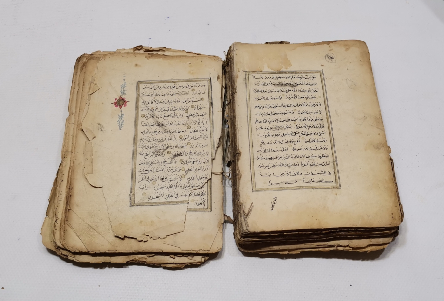 OSMANLI DÖNEMİ EL YAZMA TEZHİPLİ KUR'AN -I KERİM