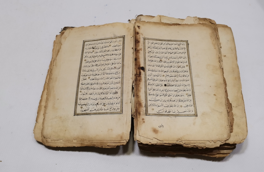 OSMANLI DÖNEMİ EL YAZMA TEZHİPLİ KUR'AN -I KERİM