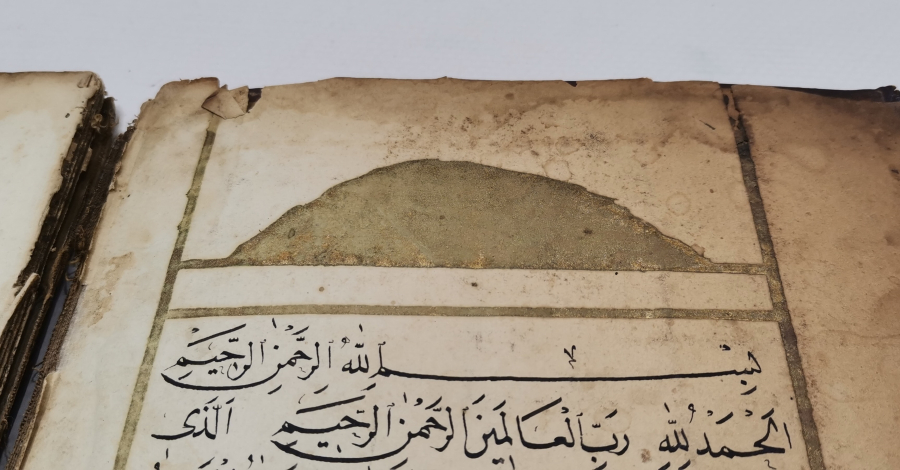 OSMANLI DÖNEMİ EL YAZMA VE ALTIN TEZHİPLİ NADİR İTİKAD VE MENAKİB KİTABI