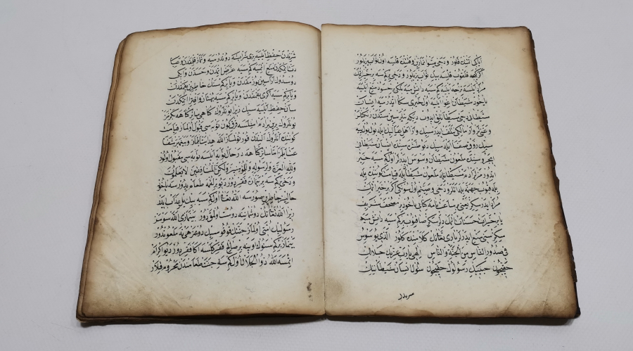 OSMANLI DÖNEMİ EL YAZMA VE ALTIN TEZHİPLİ NADİR İTİKAD VE MENAKİB KİTABI