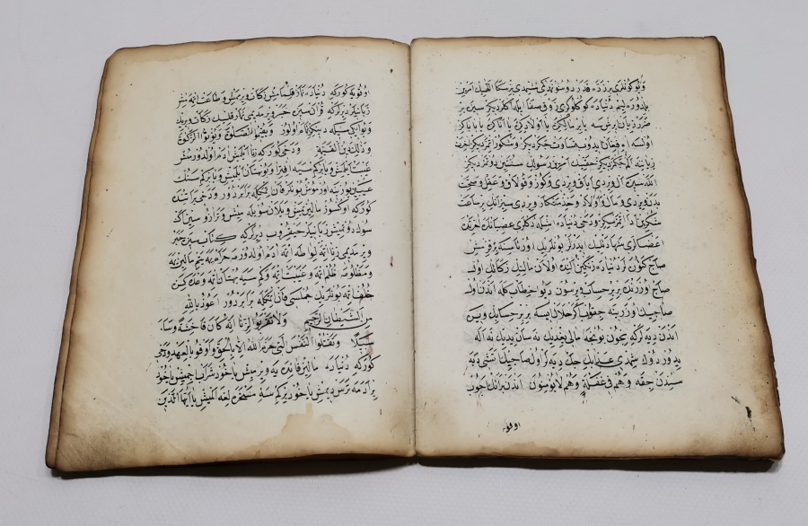 OSMANLI DÖNEMİ EL YAZMA VE ALTIN TEZHİPLİ NADİR İTİKAD VE MENAKİB KİTABI