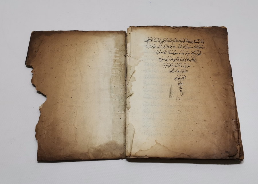 OSMANLI DÖNEMİ EL YAZMA VE ALTIN TEZHİPLİ NADİR İTİKAD VE MENAKİB KİTABI