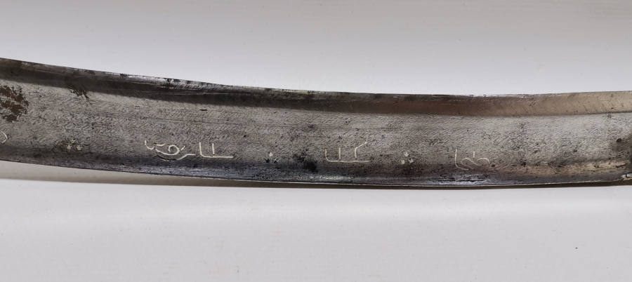 OSMANLI DÖNEMİ GÜMÜŞ ÇAKMA İŞÇİLİKLİ ÇOK NADİR YENİÇERİ CELLAT YATAĞANI