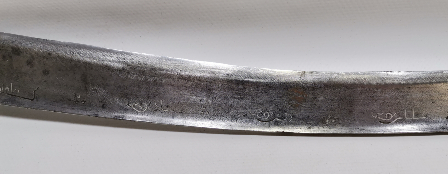 OSMANLI DÖNEMİ GÜMÜŞ ÇAKMA İŞÇİLİKLİ ÇOK NADİR YENİÇERİ CELLAT YATAĞANI