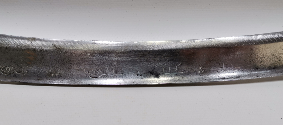 OSMANLI DÖNEMİ GÜMÜŞ ÇAKMA İŞÇİLİKLİ ÇOK NADİR YENİÇERİ CELLAT YATAĞANI