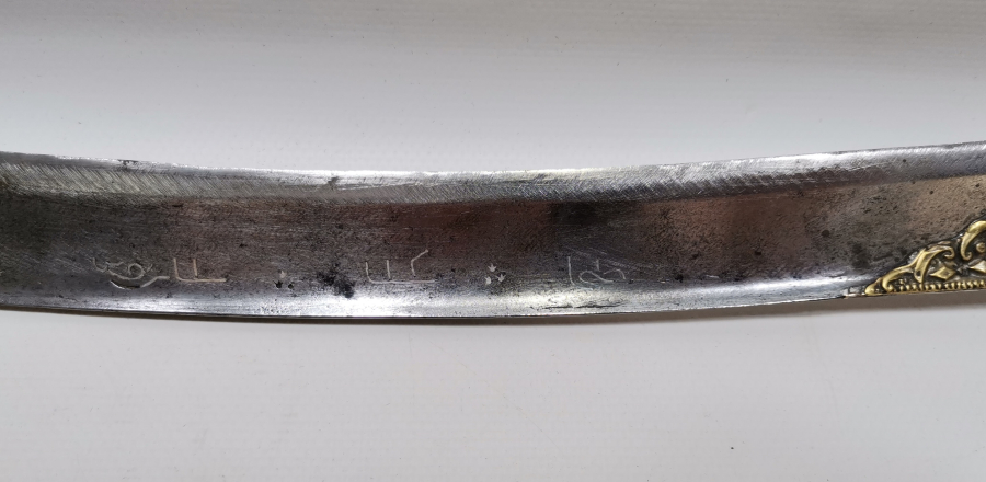 OSMANLI DÖNEMİ GÜMÜŞ ÇAKMA İŞÇİLİKLİ ÇOK NADİR YENİÇERİ CELLAT YATAĞANI