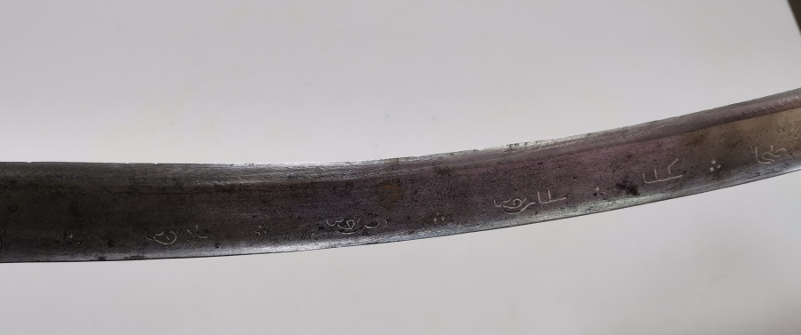 OSMANLI DÖNEMİ GÜMÜŞ ÇAKMA İŞÇİLİKLİ ÇOK NADİR YENİÇERİ CELLAT YATAĞANI