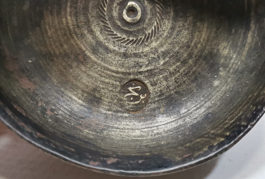 OSMANLI DÖNEMİ SÜLEYMANİYE DAMGALI ÇOK NADİR KAPAKLI PAMUKLUK