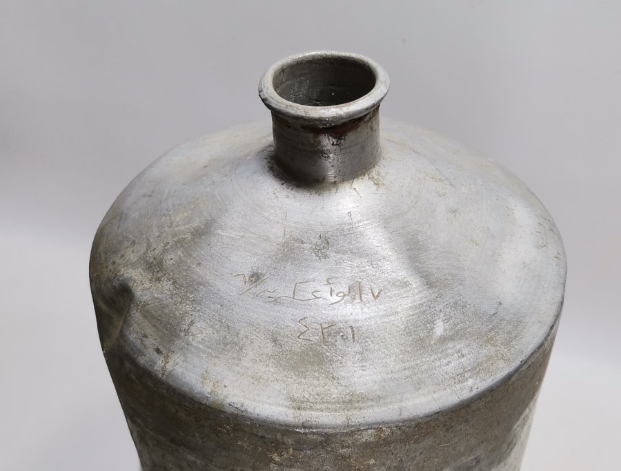 OSMANLI DÖNEMİ ÜZERİ OSMANLICA YAZILI ASKERİ İLAÇ ŞİŞESİ