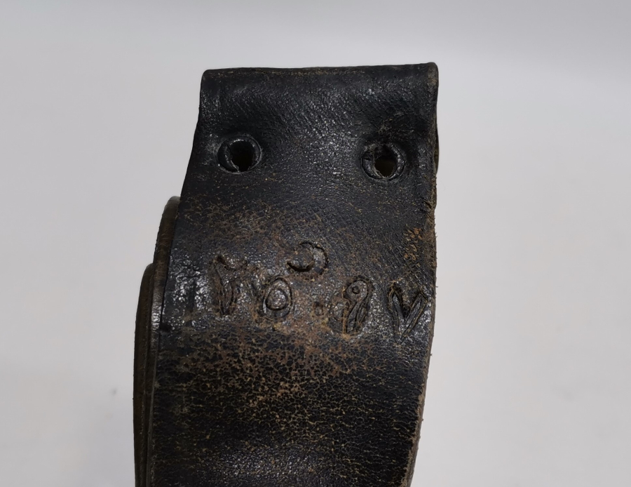 OSMANLI DÖNEMİ ÜZERİ YAZILI SUBAY KEMERİ