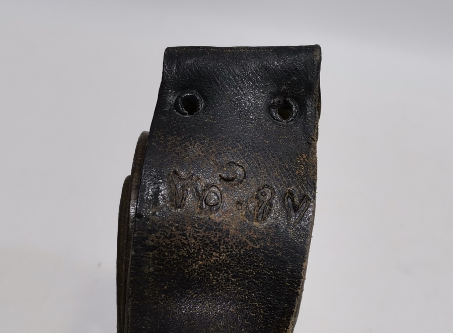 OSMANLI DÖNEMİ ÜZERİ YAZILI SUBAY KEMERİ