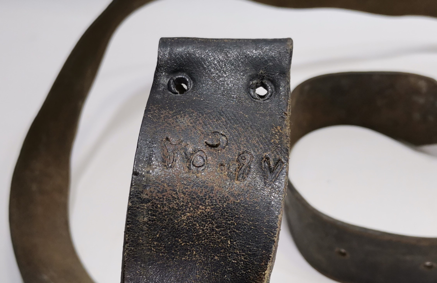 OSMANLI DÖNEMİ ÜZERİ YAZILI SUBAY KEMERİ