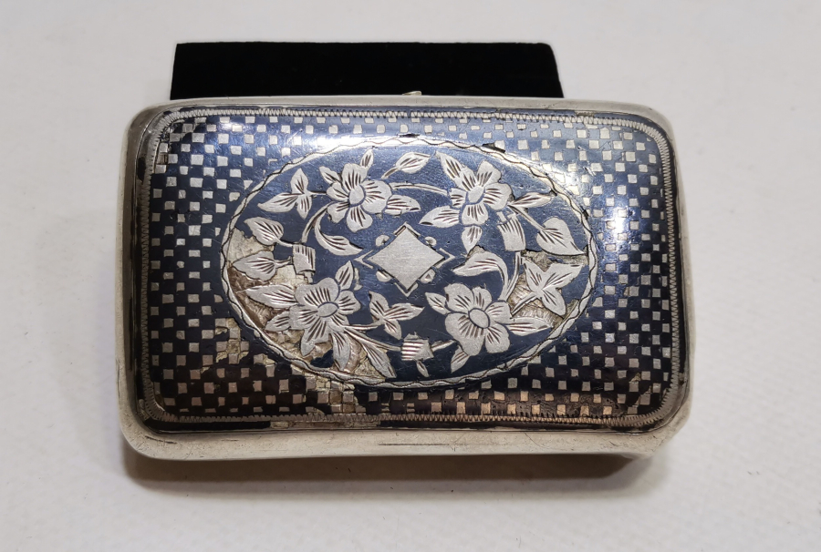 OSMANLI DÖNEMİ VAN DAMGALI ERMENİ USTA İŞİ GÜMÜŞ SAVATLI TABAKA