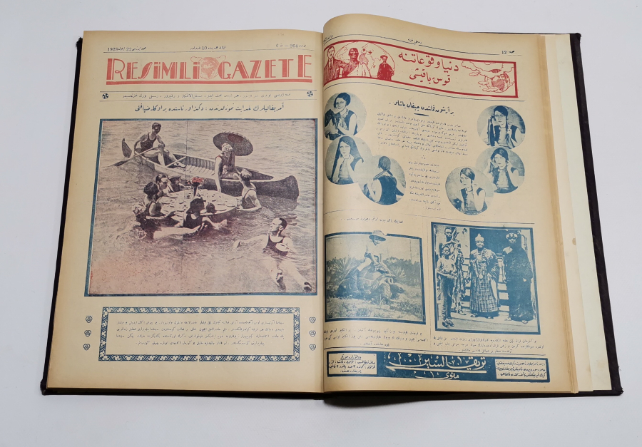 OSMANLICA RESİMLİ GAZETELERİN BİR ARADA OLDUĞU ANSİKLOPEDİ