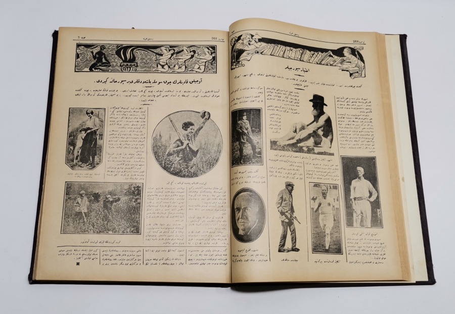 OSMANLICA RESİMLİ GAZETELERİN BİR ARADA OLDUĞU ANSİKLOPEDİ