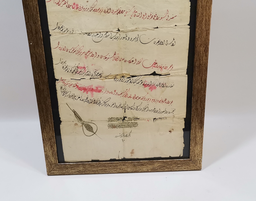 SULTAN VAHDEDDİN HAN TUĞRALI ÇOK NADİR BİR TEKKE ŞEYHİNE YOLLANMIŞ FERMAN