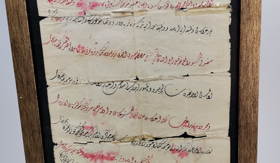 SULTAN VAHDEDDİN HAN TUĞRALI ÇOK NADİR BİR TEKKE ŞEYHİNE YOLLANMIŞ FERMAN