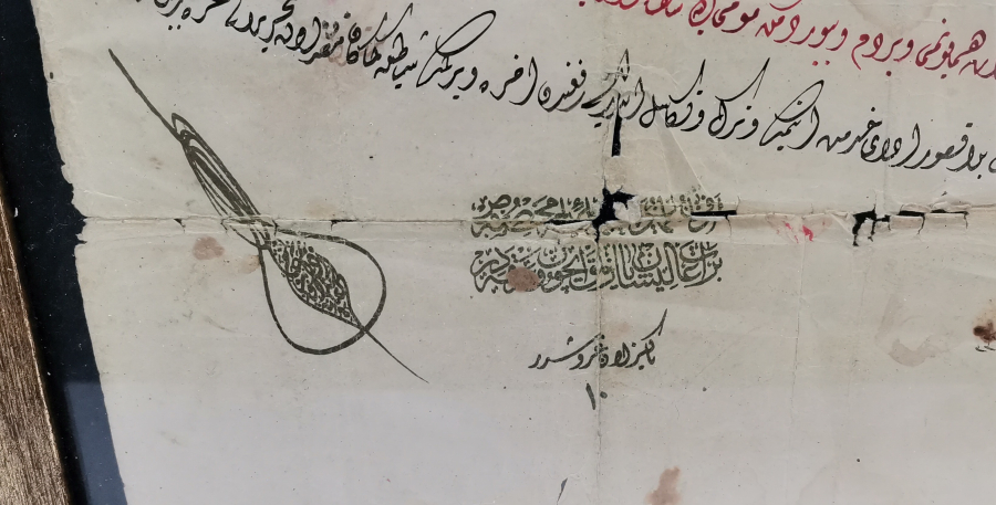 SULTAN VAHDEDDİN HAN TUĞRALI ÇOK NADİR BİR TEKKE ŞEYHİNE YOLLANMIŞ FERMAN