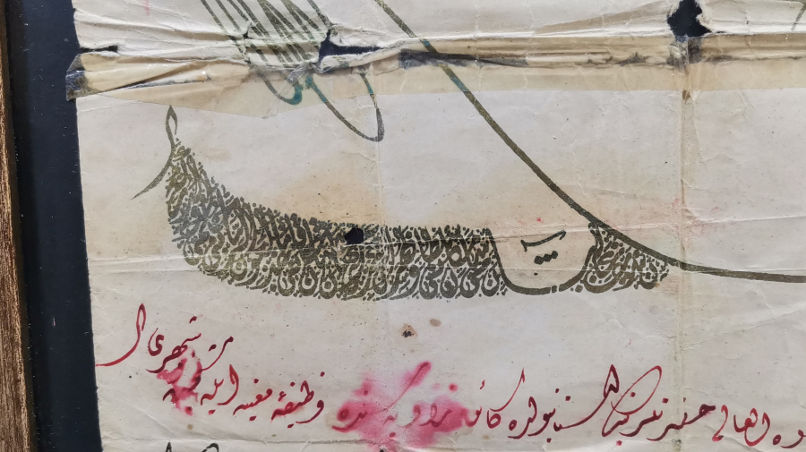 SULTAN VAHDEDDİN HAN TUĞRALI ÇOK NADİR BİR TEKKE ŞEYHİNE YOLLANMIŞ FERMAN