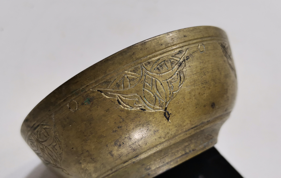 TAMAMI KALEM İŞÇİLİKLİ OSMANLI DÖNEMİ ŞİFA TASI