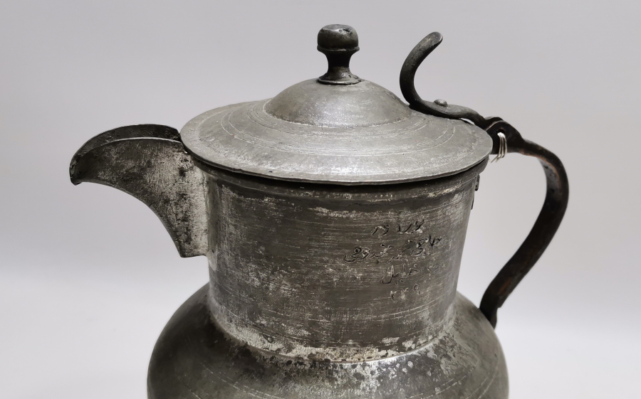 ÜZERİ OSMANLICA YAZILI ÇOK NADİR BURDUR İŞİ KAHVEDAN