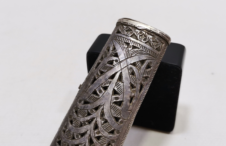 ÜZERİ OSMANLICA YAZILI GÜMÜŞ ŞAŞKA SAPI