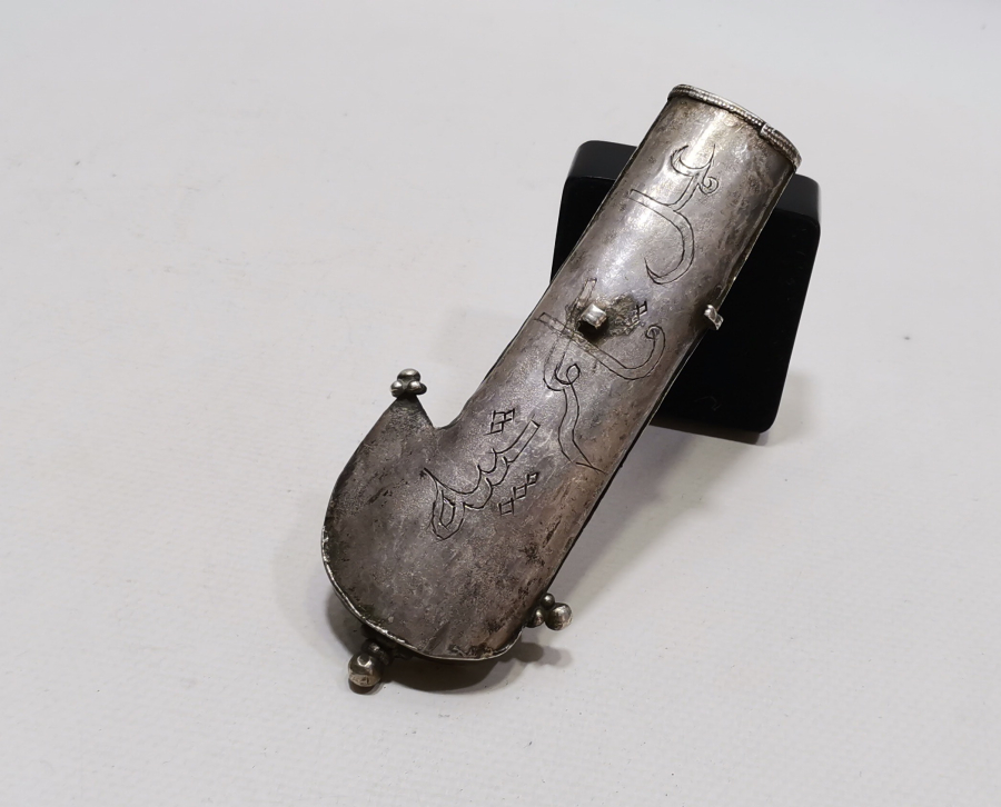 ÜZERİ OSMANLICA YAZILI GÜMÜŞ ŞAŞKA SAPI