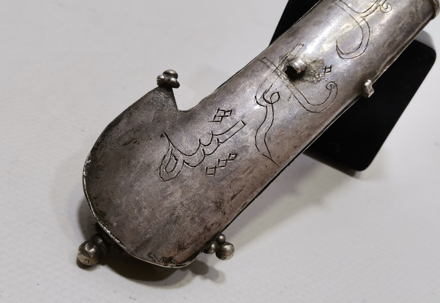 ÜZERİ OSMANLICA YAZILI GÜMÜŞ ŞAŞKA SAPI