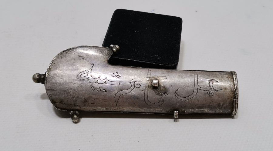 ÜZERİ OSMANLICA YAZILI GÜMÜŞ ŞAŞKA SAPI