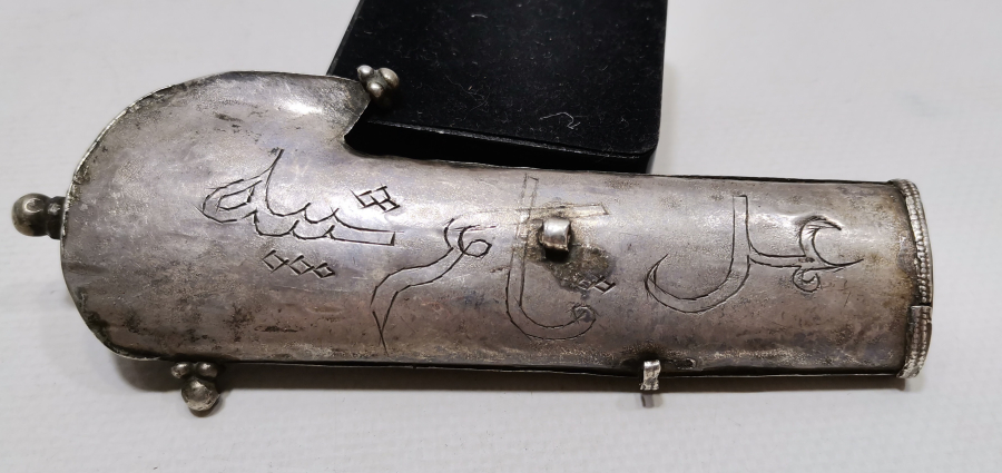 ÜZERİ OSMANLICA YAZILI GÜMÜŞ ŞAŞKA SAPI
