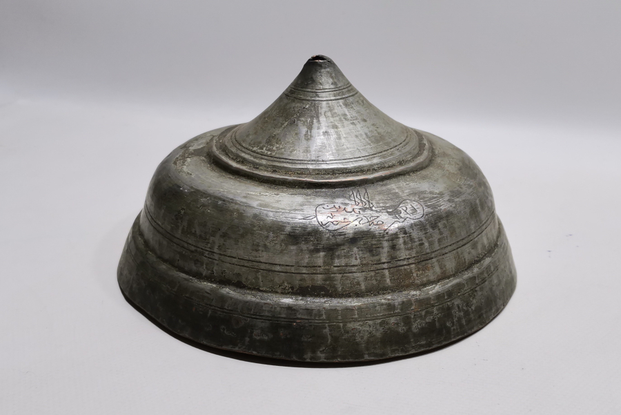 ÜZERİ OSMANLICA YAZILI OSMANLI DÖNEMİ BAKIR KAPAK