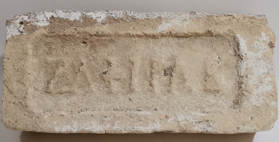 ÜZERİ RUMCA YAZILI OSMANLI DÖNEMİ TUĞLA