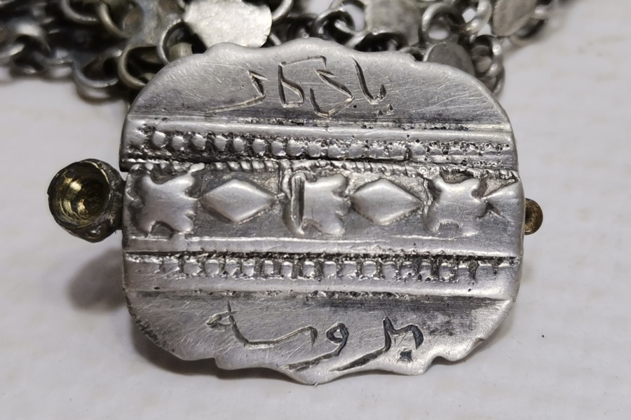 ÜZERİNDE OSMANLICA BURSA YADİGARI YAZILI OSMANLI DÖNEMİ GÜMÜŞ BİNDALLI BİLEZİĞİ