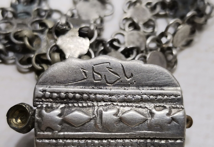 ÜZERİNDE OSMANLICA BURSA YADİGARI YAZILI OSMANLI DÖNEMİ GÜMÜŞ BİNDALLI BİLEZİĞİ