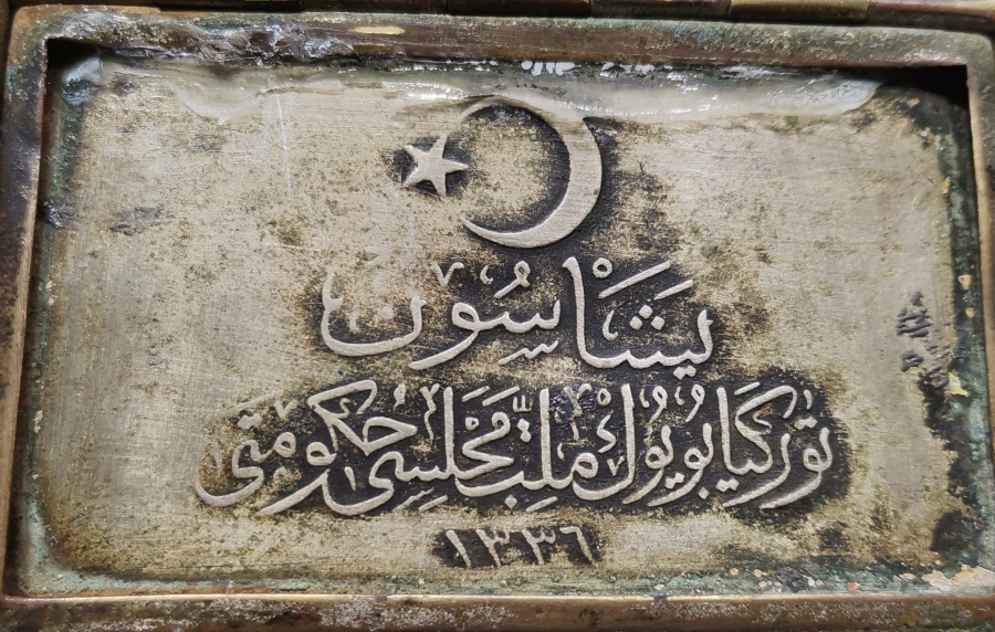 YAŞASIN TÜRKİYE BÜYÜK MİLLET MECLİSİ HÜKÜMETİ YAZILI İLK KEZ GÖRÜLEN MİLLETVEKİLİ TABAKASI