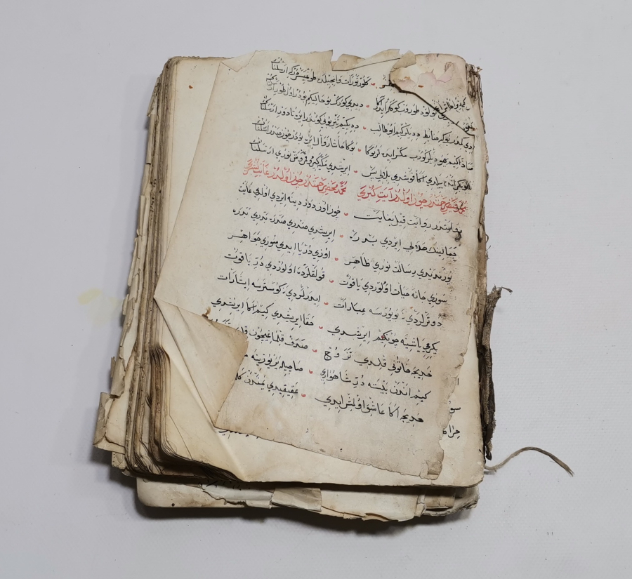 1800 BAŞLARI OSMANLI DÖNEMİ EL YAZMA MUHAMMEDİYE