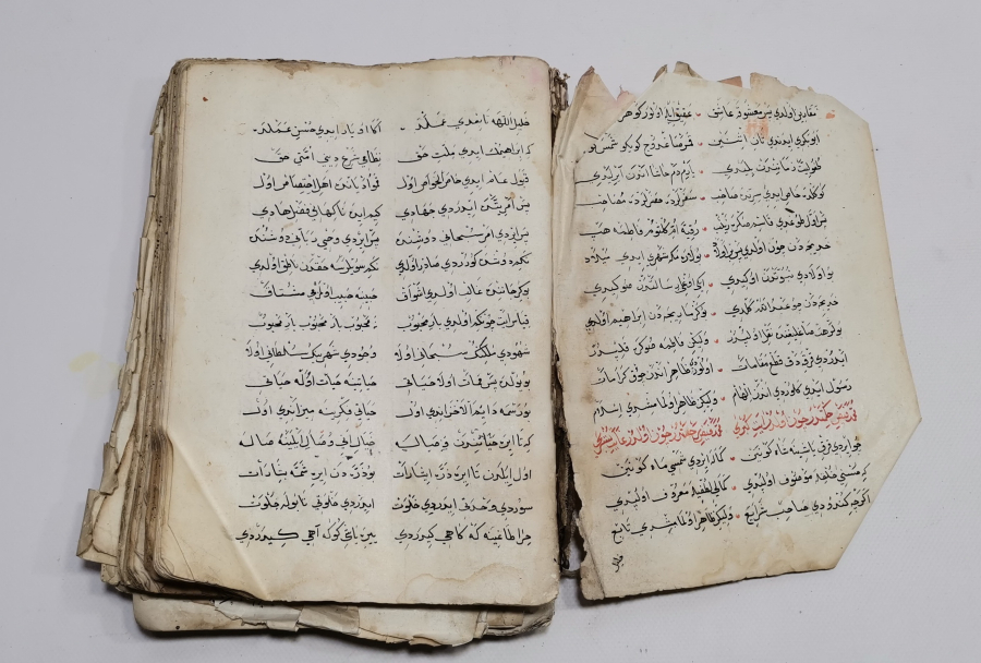 1800 BAŞLARI OSMANLI DÖNEMİ EL YAZMA MUHAMMEDİYE