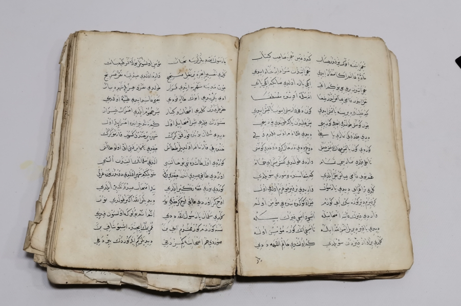 1800 BAŞLARI OSMANLI DÖNEMİ EL YAZMA MUHAMMEDİYE