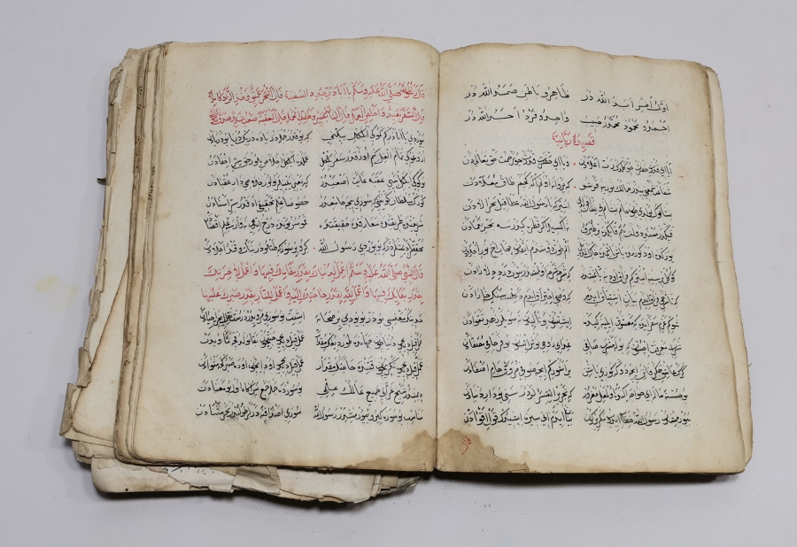 1800 BAŞLARI OSMANLI DÖNEMİ EL YAZMA MUHAMMEDİYE