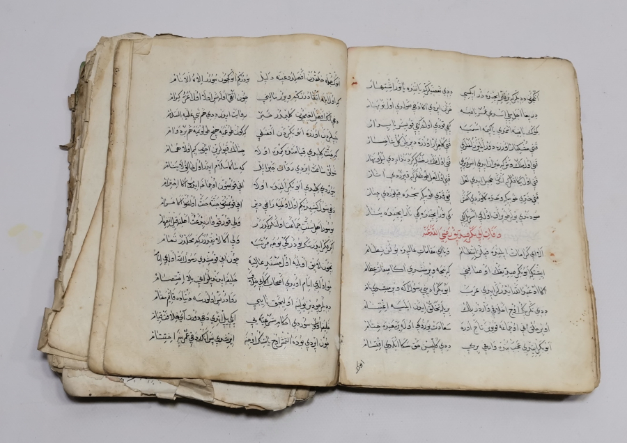 1800 BAŞLARI OSMANLI DÖNEMİ EL YAZMA MUHAMMEDİYE