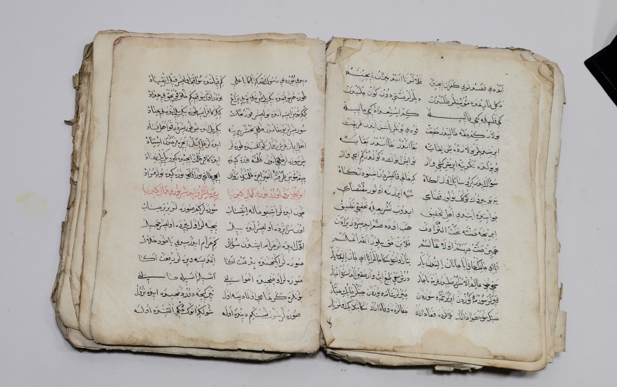 1800 BAŞLARI OSMANLI DÖNEMİ EL YAZMA MUHAMMEDİYE