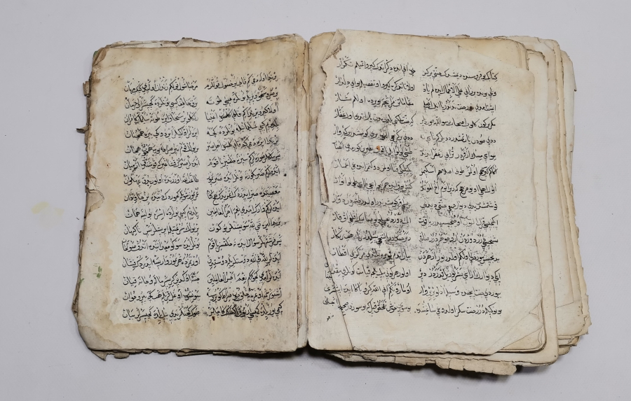 1800 BAŞLARI OSMANLI DÖNEMİ EL YAZMA MUHAMMEDİYE