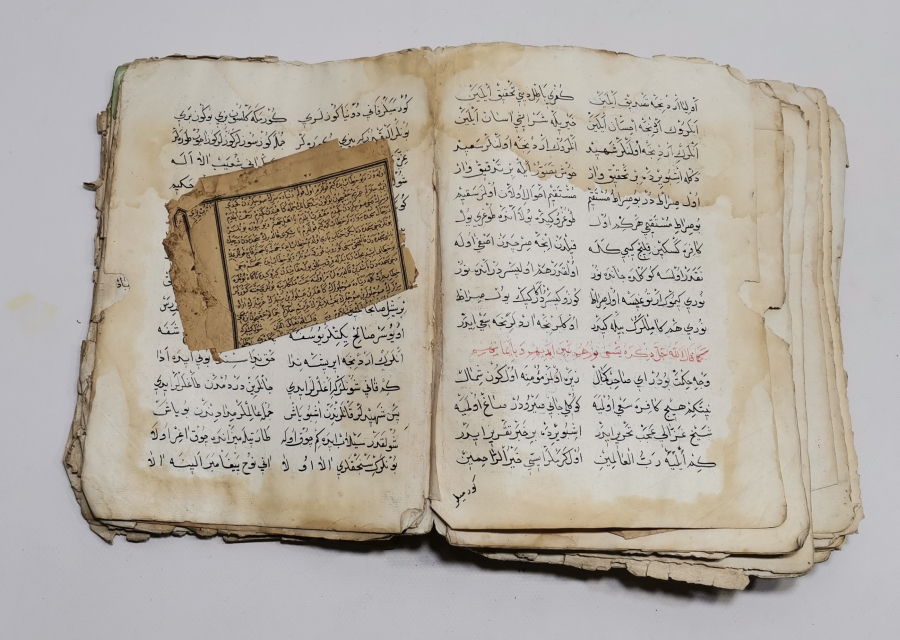 1800 BAŞLARI OSMANLI DÖNEMİ EL YAZMA MUHAMMEDİYE