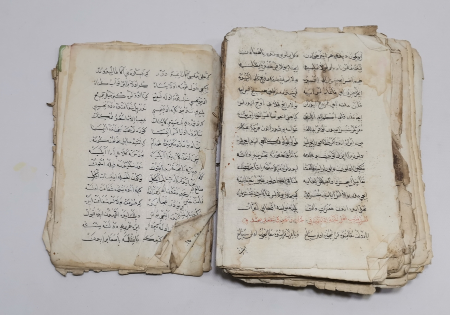 1800 BAŞLARI OSMANLI DÖNEMİ EL YAZMA MUHAMMEDİYE