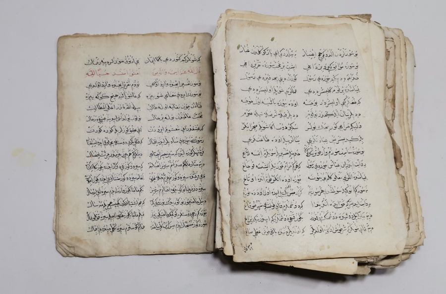 1800 BAŞLARI OSMANLI DÖNEMİ EL YAZMA MUHAMMEDİYE