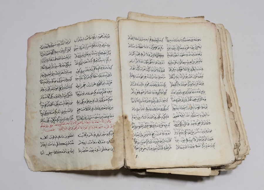 1800 BAŞLARI OSMANLI DÖNEMİ EL YAZMA MUHAMMEDİYE